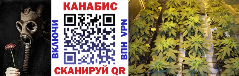 Хочу наркоту Краснодар А ПВП  Конопля  Меф  Гашиш  КОКАИН 
