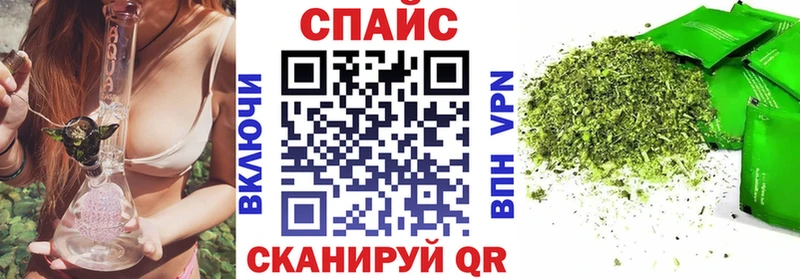 где купить наркотик  Краснодар  кракен как войти  дарк нет официальный сайт  Бутират 99% 