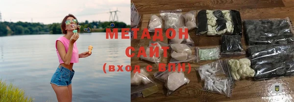 мескалин Мегион