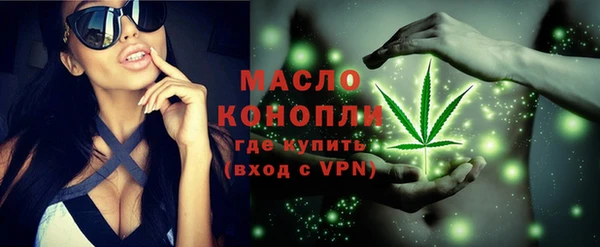 круглые Армянск