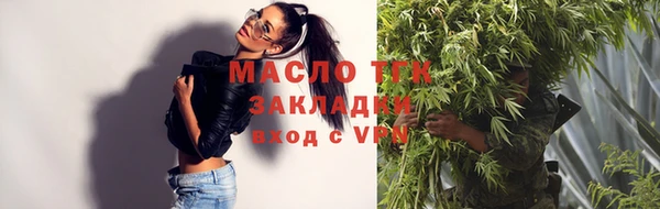 mix Аркадак