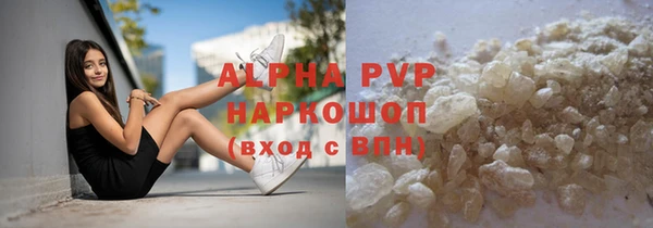 mix Аркадак