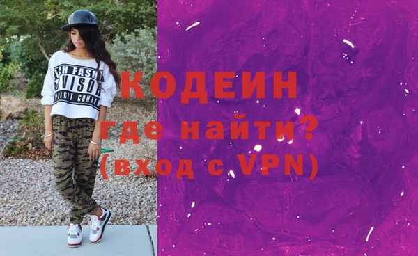МДПВ Медвежьегорск