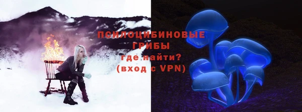 mix Аркадак