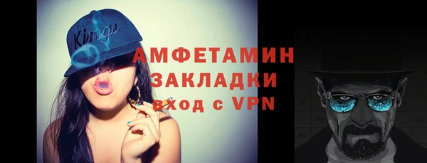 mix Аркадак