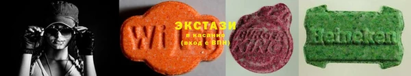 прущая мука Медногорск