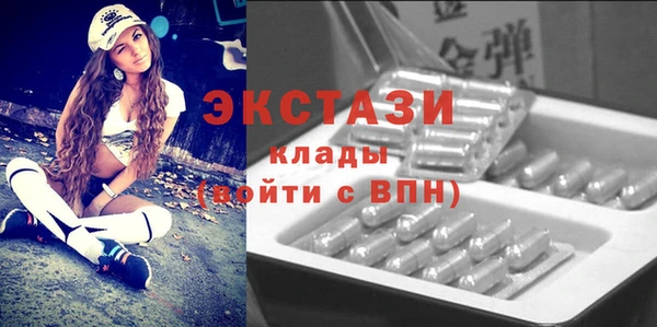 mix Аркадак