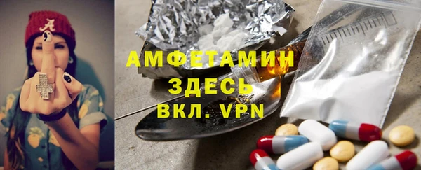 МДПВ Медвежьегорск