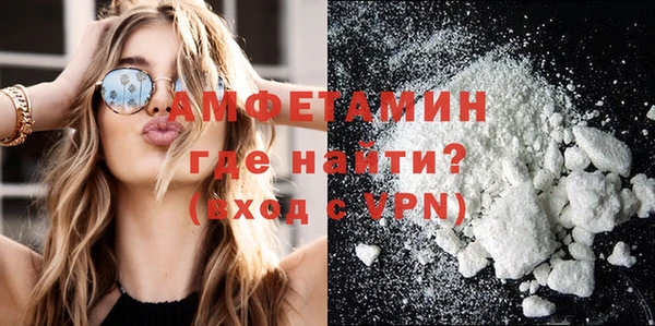 МДПВ Медвежьегорск