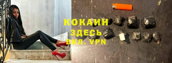 прущая мука Медногорск