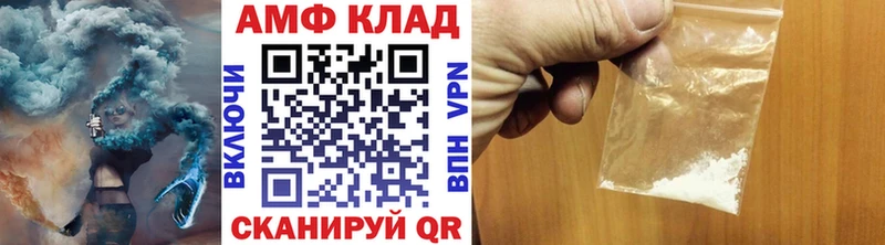 Первитин витя  мориарти как зайти  Краснодар  даркнет сайт 